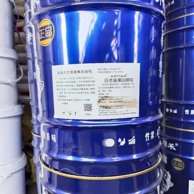 现货供应鱼蛋白原浆 农业肥料植物生长调节剂水溶肥 鱼蛋白原浆图2