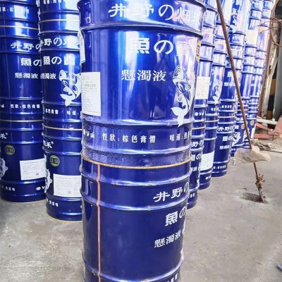 现货供应鱼蛋白原浆 农业肥料植物生长调节剂水溶肥 鱼蛋白原浆图3