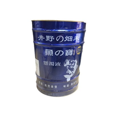 现货供应鱼蛋白原浆 农业肥料植物生长调节剂水溶肥 鱼蛋白原浆图5