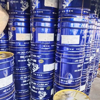 现货供应鱼蛋白原浆 农业肥料植物生长调节剂水溶肥 鱼蛋白原浆图4