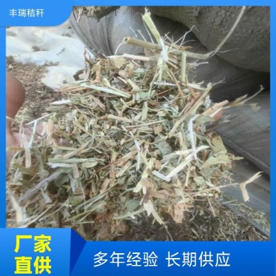 花生秧草粉颗粒 牛羊草品质供应 丰瑞秸秆厂草场 营养价值高图3