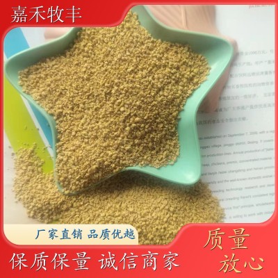 教槽料102粉+粒适口性好不拉稀吸收好不便秘抵抗力强不易生病