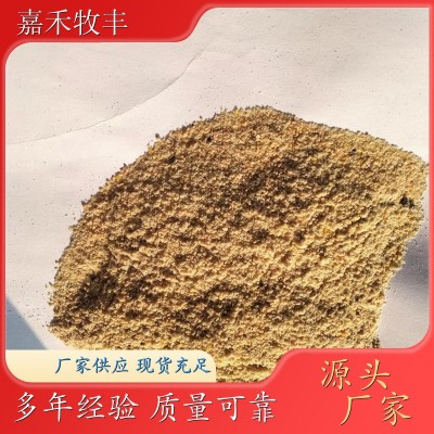 教槽料102粉+粒适口性好不拉稀吸收好不便秘抵抗力强不易生病图5
