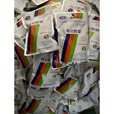 克仑巴安 增重促长 牛羊育肥 饲料添加剂 去油安全催肥小料 1000克/袋