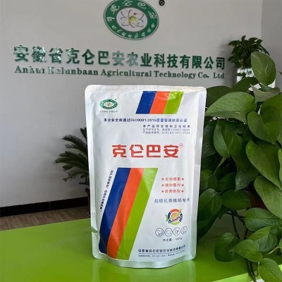 克仑巴安 增重促长 牛羊育肥 饲料添加剂 去油安全催肥小料 1000克/袋图5