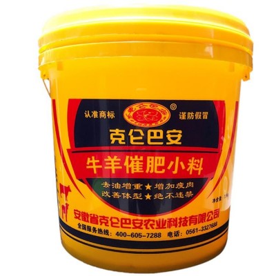 牛羊小料 克伦巴安 拉骨架/塑体型/去油/增重 不违禁图4