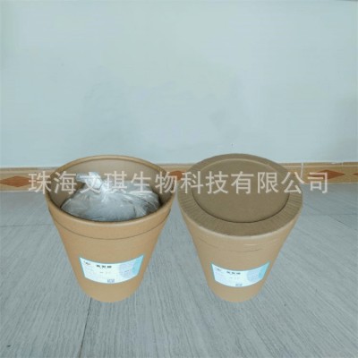 酵母β-葡聚糖 酵母提取物 食品级 工厂直供 货源充足图3