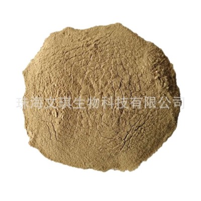 枯草芽孢杆菌 水产禽畜养殖饲料添加剂 现货图4