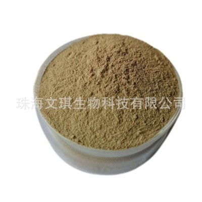 枯草芽孢杆菌 水产禽畜养殖饲料添加剂 现货图3