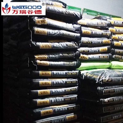 现货微生物菌剂颗粒生物肥料 供应安普乐10亿颗粒生物有机肥图4