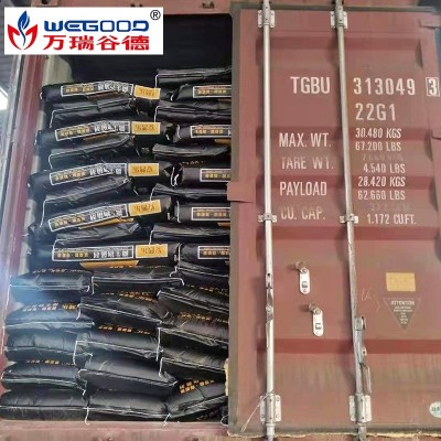 现货微生物菌剂颗粒生物肥料 供应安普乐10亿颗粒生物有机肥图2