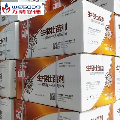 氨基酸冲施肥批发 生根壮苗剂水溶肥 根旺强力生根剂水溶 肥通用肥图4