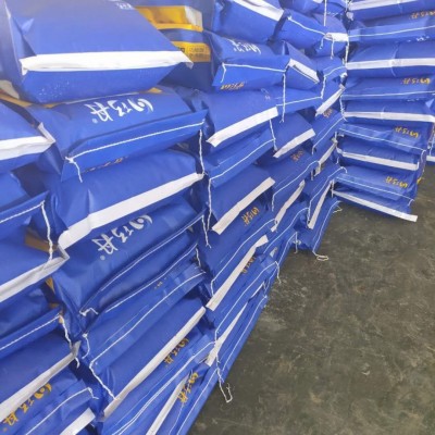 有机碳肥 袋装冲施肥 厂家销售批发黄腐酸钾水溶肥 果树用肥图2