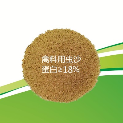 大量供应饲料级虫沙鸡鸭鹅饲料载体虫沙可替代麸皮降低成本