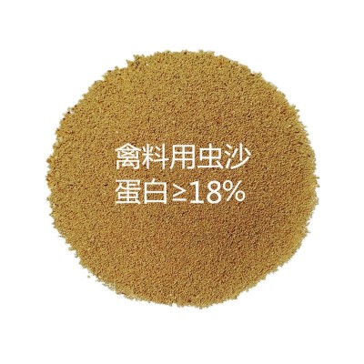 大量供应饲料级虫沙鸡鸭鹅饲料载体虫沙可替代麸皮降低成本图5