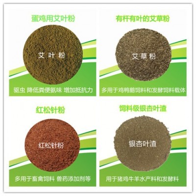 大量供应饲料级虫沙鸡鸭鹅饲料载体虫沙可替代麸皮降低成本图4