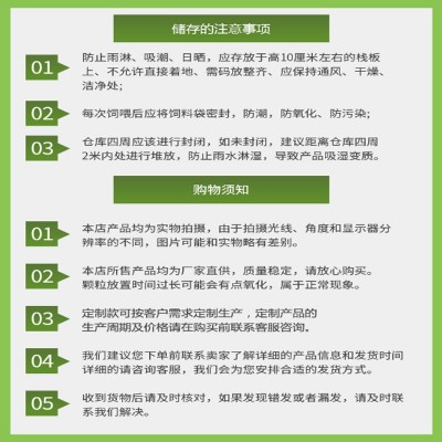 苜蓿草颗粒兔粮马场动物园仓鼠荷兰猪通用营养均衡饲料草段图5