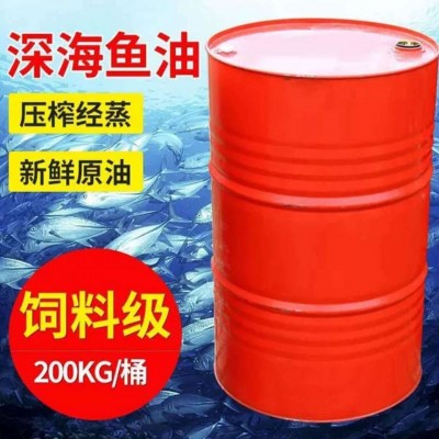 厂家批发精炼鱼油 深海宠物鱼油饲料级畜禽水产饲料鱼油现货图4