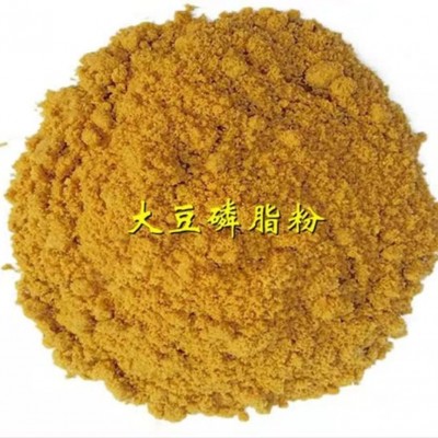 磷脂粉厂家批发大豆脂肪粉乳化油粉牛羊猪鸡鸭畜禽水产养殖育肥增图2