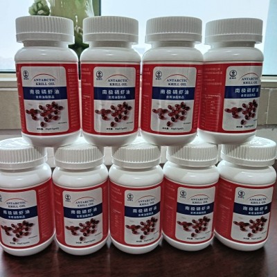 厂家直供纯正南极磷虾油鱼油 批发高品质磷虾油价格优惠图4