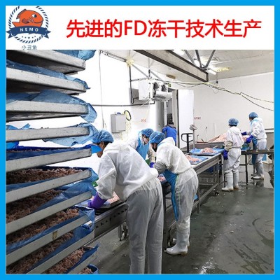 厂家直供虾干优质龟粮磷虾干观赏鱼饲料冻干南极磷虾干价格优惠图3