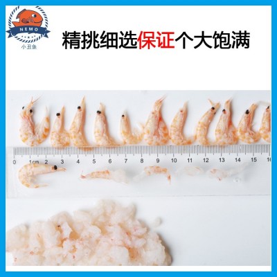 厂家直供虾干优质龟粮磷虾干观赏鱼饲料冻干南极磷虾干价格优惠图5