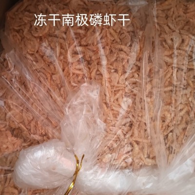 直供冻干磷虾干10公斤一箱观赏鱼饲料鱼食虾干鱼粮现货批发图2