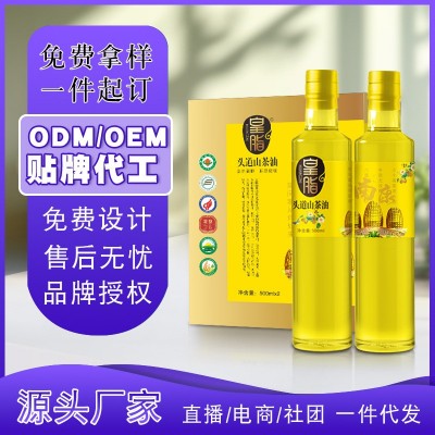 有机山茶油500*2礼盒装一级冷榨油茶籽油源头工厂批发一件代发图2