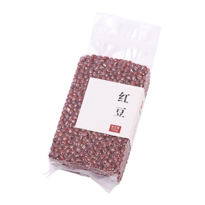 红小豆赤小豆500g真空装出沙红豆软糯红豆沙原料五谷杂粮豆类赤豆图5