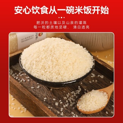 五常大米稻花香米伴手礼500g真空东北大米礼盒新米代发一斤装大米图2