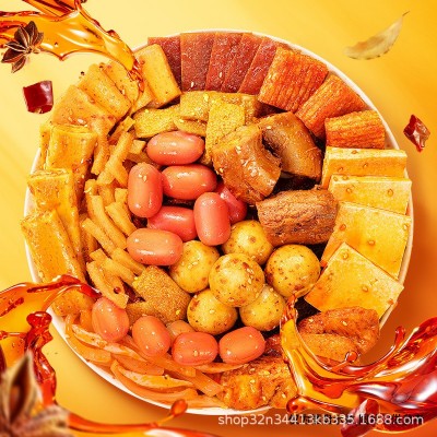 三只松鼠辣卤礼包30小包零食大礼包过节送礼卤味礼盒图4