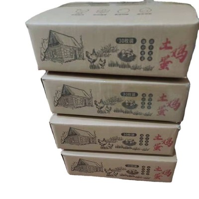 30枚大别山农家散养五谷绿壳虫草混合装现捡现发免费喷码土鸡蛋图5