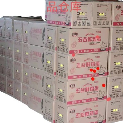 五谷散养虫草农家乌鸡土鸡蛋产地批发免费喷码（1斤12个左右）图5