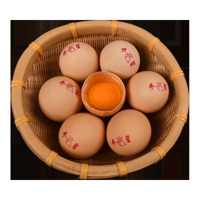 富硒谷物鸡蛋农场直营无抗生素鲜蛋批量供应餐饮生鲜专用原料20枚图3