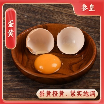 富硒谷物鸡蛋农场直营无抗生素鲜蛋批量供应餐饮生鲜专用原料20枚图5