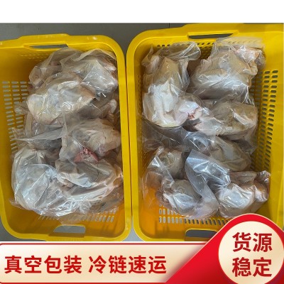 参皇土鸡玉林三黄鸡整鸡白条鸡农家散养老鸡鲜鸡肉源头直供图4