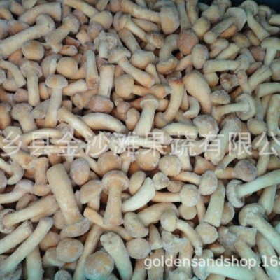 常年速冻滑子菇，质量保证 专业做速冻滑子菇图4