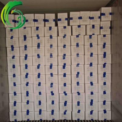 冷冻洋葱球 工厂直供 备案种植基地 出口 中东 HACCP BRC FDA图5