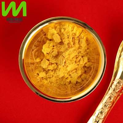 工厂热销批发代餐脱水蔬菜金瓜南瓜粉商用烘焙散装调味上色日产多图4