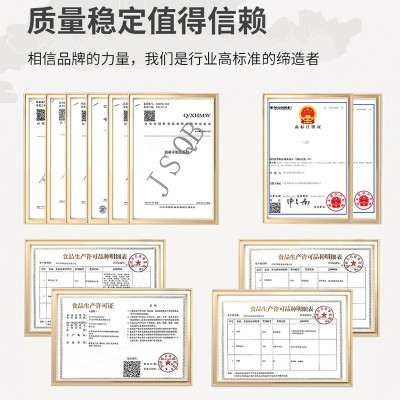 源头工厂批发装代餐脱水蔬菜茯苓粉商用烘焙食品级散装调味上色用图2