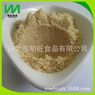 源头工厂批发装代餐脱水蔬菜腰果粉熟制烘焙食品级散装调味上色用图3