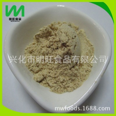 源头工厂批发装代餐脱水蔬菜腰果粉熟制烘焙食品级散装调味上色用图4