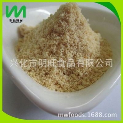 源头工厂批发装代餐脱水蔬菜腰果粉熟制烘焙食品级散装调味上色用图5