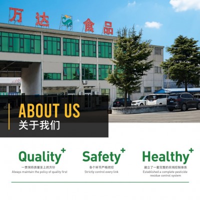 速冻橘子瓣，当季高品质冷冻橘子，工厂直销出口速冻橘子瓣图2