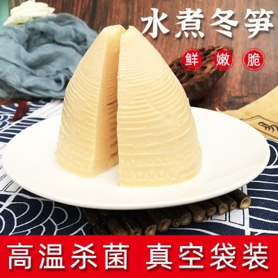 工厂直供水煮大竹笋500g真空袋装新鲜竹笋春笋餐饮食材脆嫩鲜冬笋图5