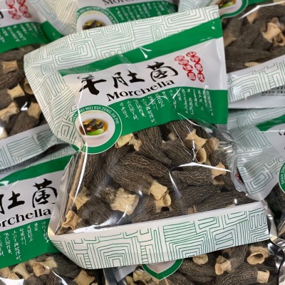 云南羊肚菌干货500克包邮 菌菇汤包煲汤食材礼盒批发一件代发图2