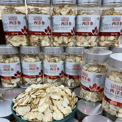 加拿大西洋参片 瓶装6年花旗参进口多规格中药材软支切片一件代发图2
