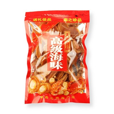 大连鲍鱼干250克淡干无添加海鲜干货批发佛跳墙原料干鲍鱼黄金鲍图5