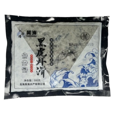 【黑虎虾滑】3A级黑虎虾虾滑500g北部湾虾滑手工火锅食95整箱批发图4