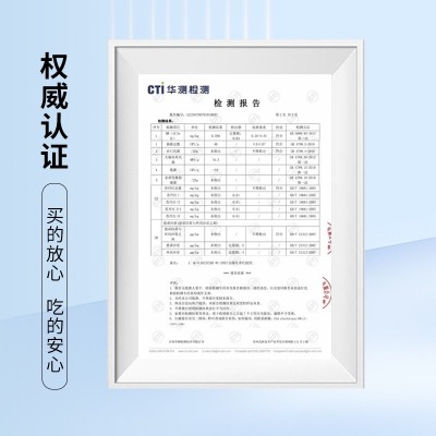 40枚可生食富硒初生蛋无菌蛋无沙门氏菌溏心蛋健康日式寿喜烧鸡蛋图2